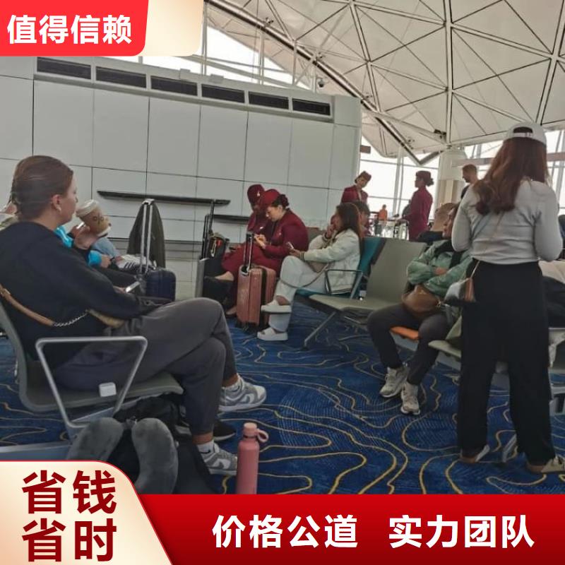 出国劳务派遣
统一管理承润