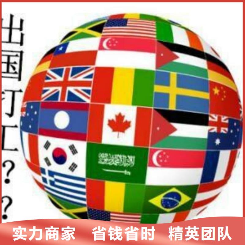 出国打工哪个劳务靠谱
薪资按时发放承润