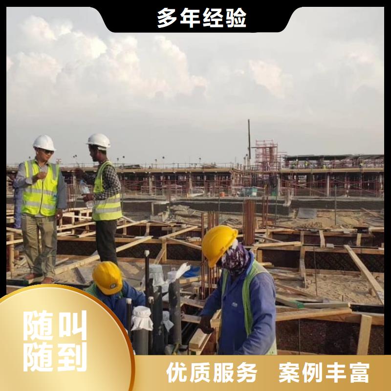 出国打工哪个劳务靠谱
薪资按时发放承润