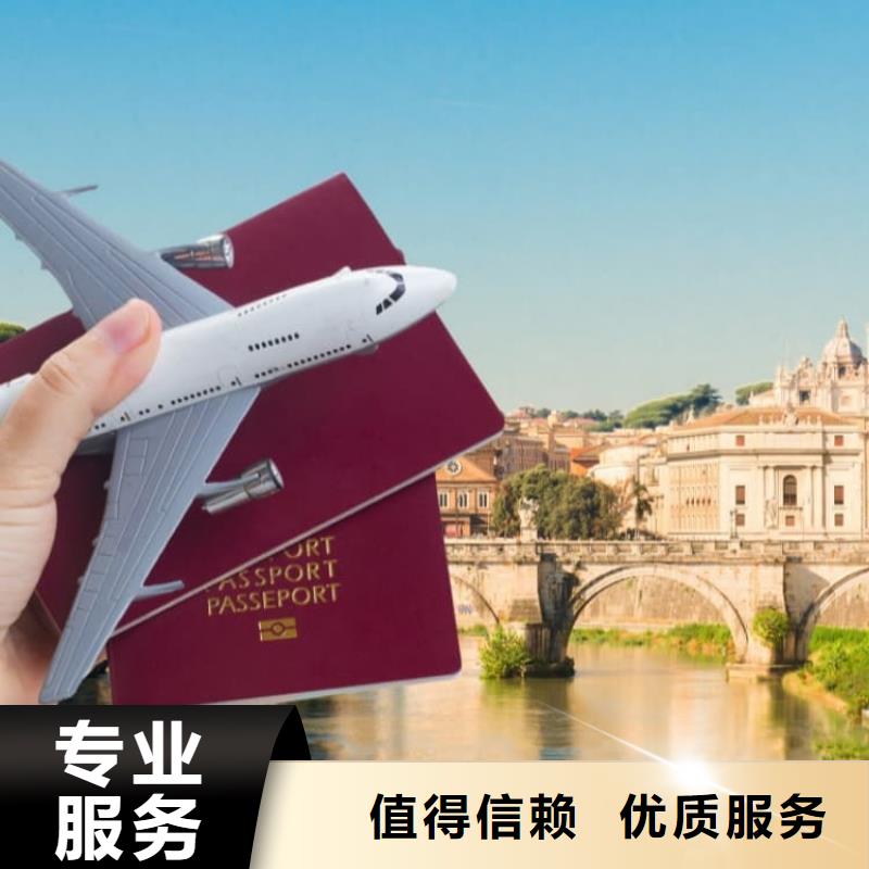 国际劳务海外直聘国际劳务对接