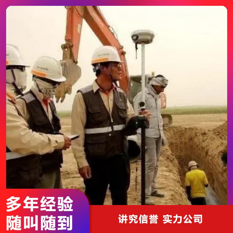 出国劳务派遣
统一管理承润