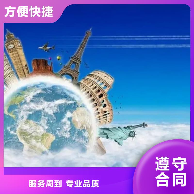 出国劳务派遣
统一管理承润