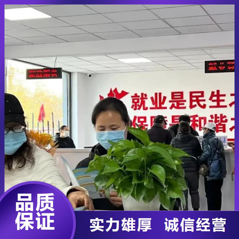 出国打工去哪里报名
薪资按时发放承润