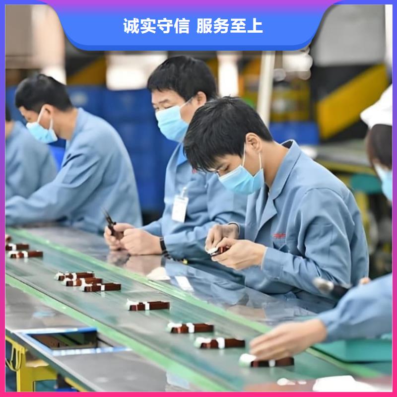 出国劳务派遣
统一管理承润