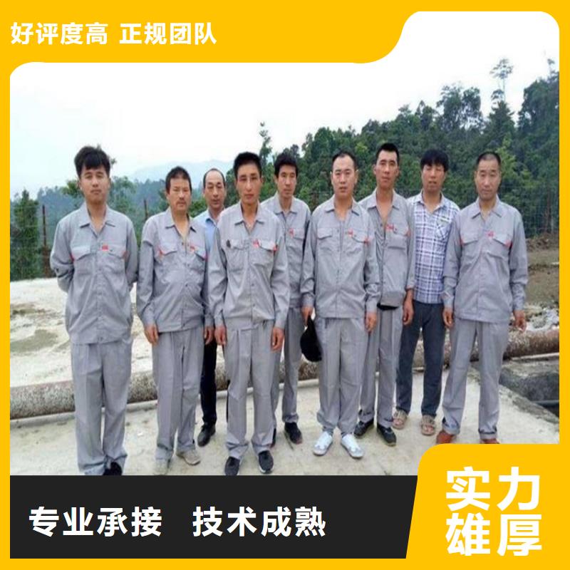 出国劳务派遣
统一管理承润