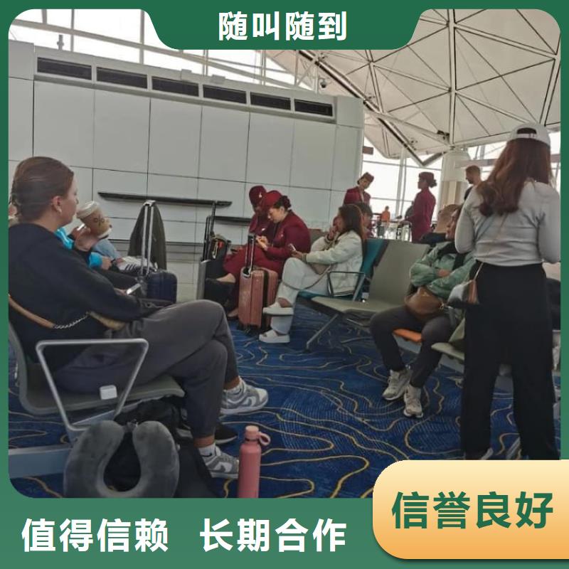 服务员招工专人带队
承润