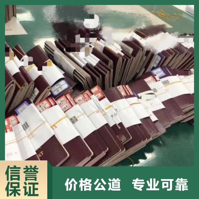 水电工招工
全程专人服务
承润