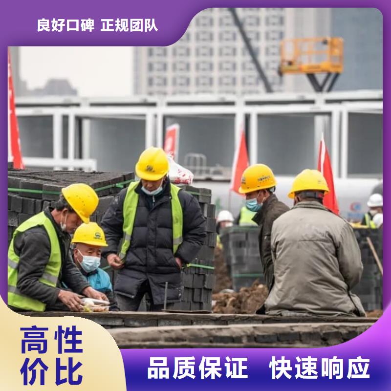 服务员招工专人带队
承润