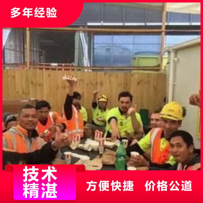 水电工招工
全程专人服务
承润