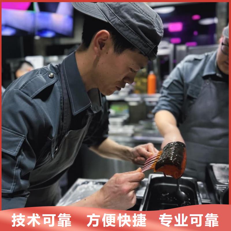 服务员招工专人带队
承润