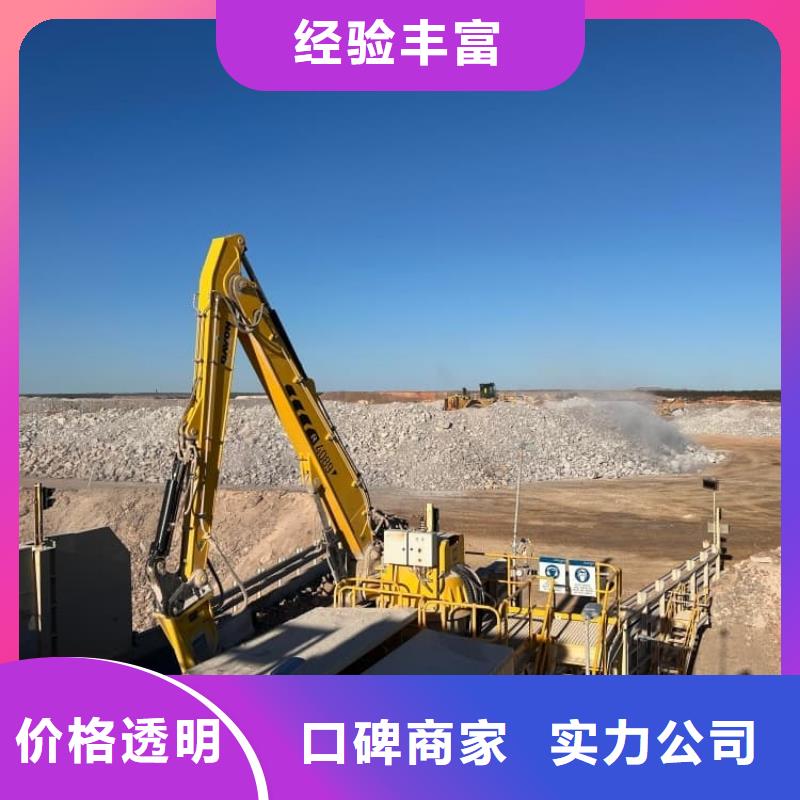 水电工招工实力直招承润