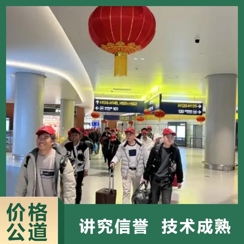 水电工招工
全程专人服务
承润