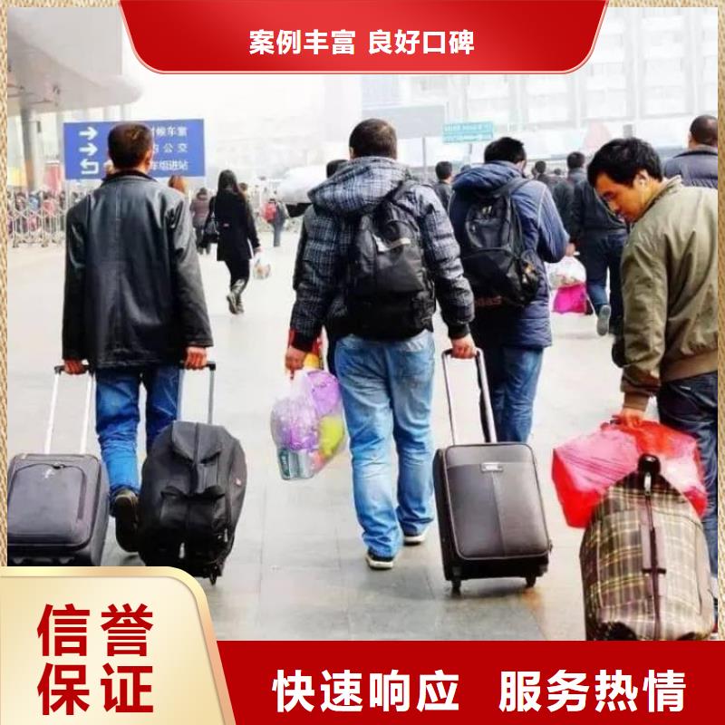 服务员招工专人带队
承润