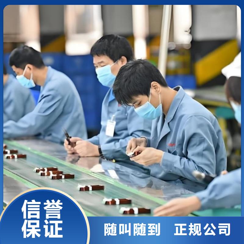 司机招工资源稳定
承润