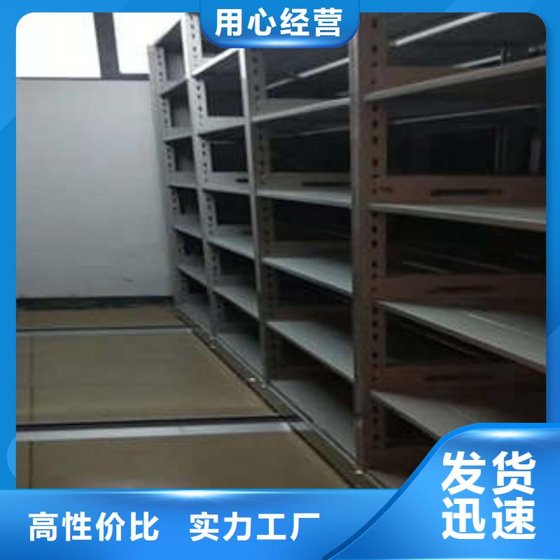 產(chǎn)品的選擇常識(shí)【凱美】手動(dòng)密集卷柜