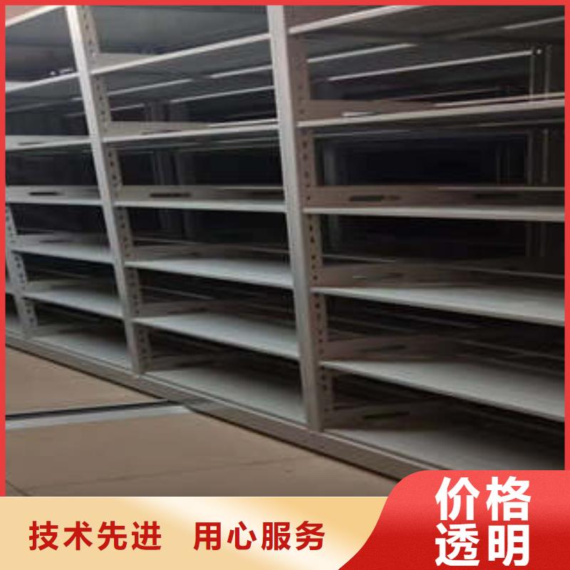 產(chǎn)品性能發(fā)揮與失效【凱美】檔案管理密集架