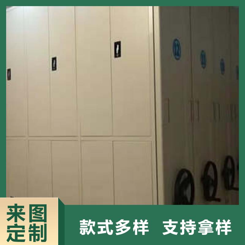產(chǎn)品性能發(fā)揮與失效【凱美】檔案管理密集架