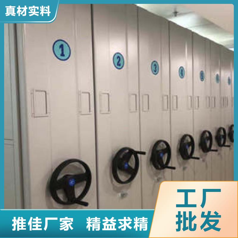 高品質(zhì)檔案架供應(yīng)商