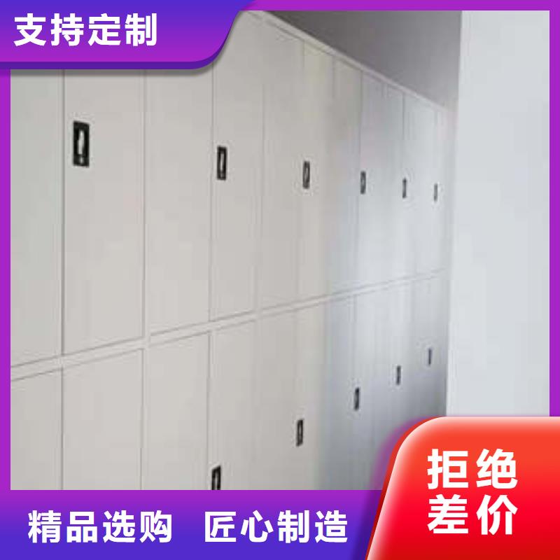 訂貨電話【凱美】檔案庫(kù)密集架