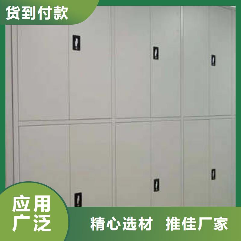 服務(wù)到家【凱美】檔案柜