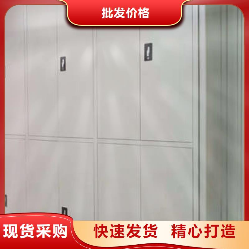 暢銷的鋼質(zhì)密集柜生產(chǎn)廠家