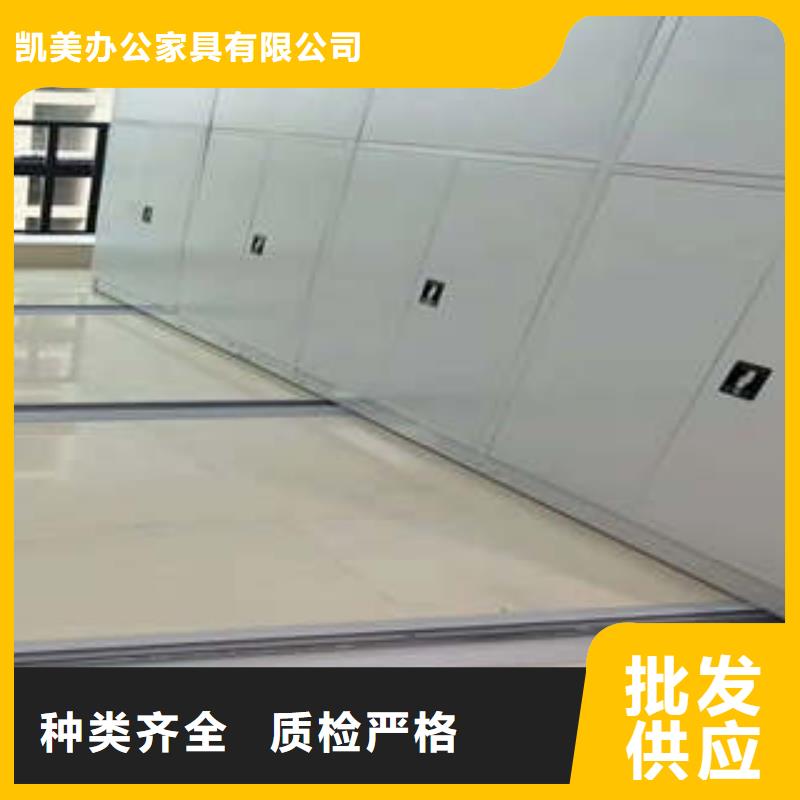 暢銷的鋼質(zhì)密集柜生產(chǎn)廠家