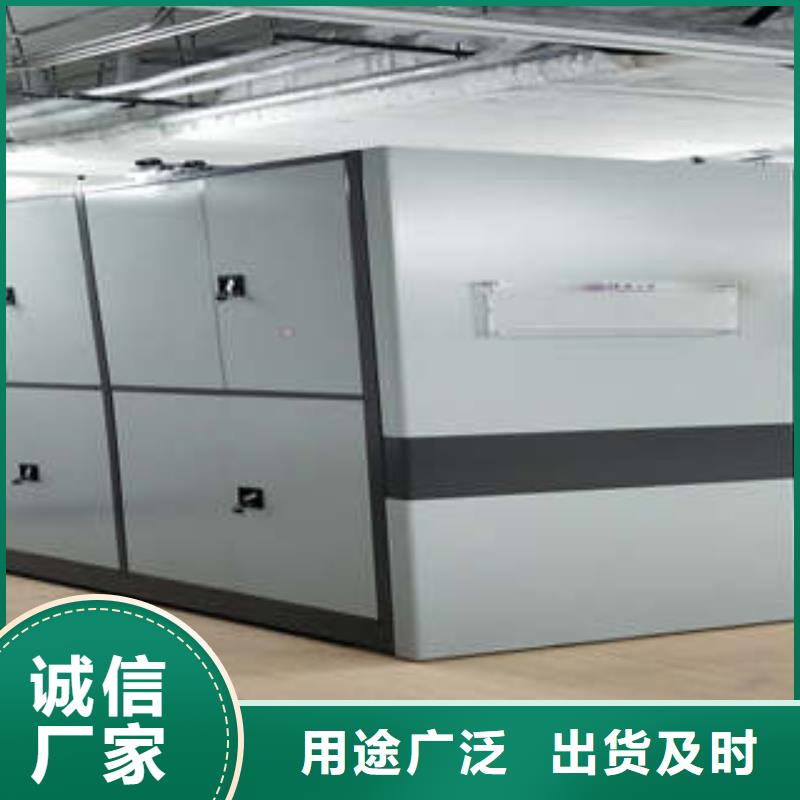 暢銷的鋼質(zhì)密集柜生產(chǎn)廠家