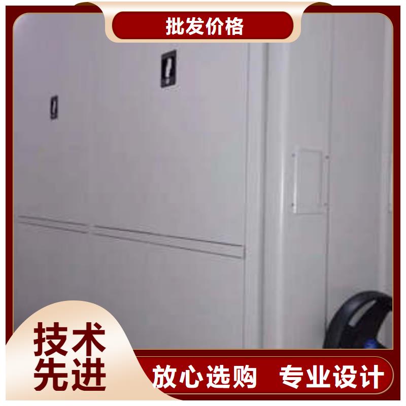 廠家站在角度提出的推廣方案【凱美】檔案密集移動架