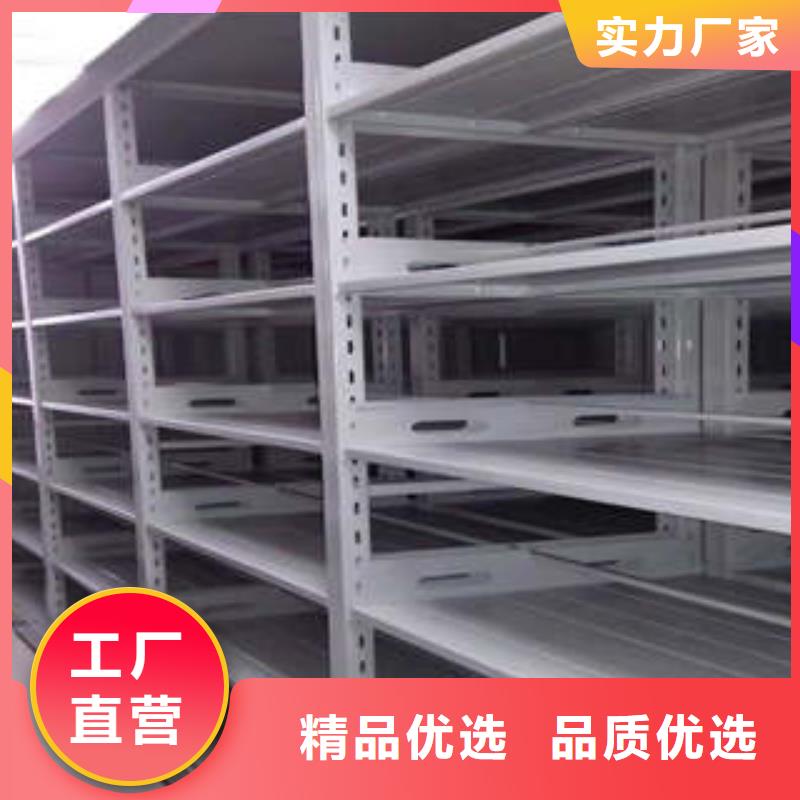 訂貨電話【凱美】檔案庫密集架