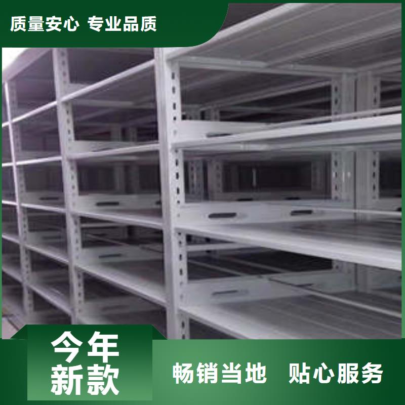 產(chǎn)品性能發(fā)揮與失效【凱美】檔案管理密集架