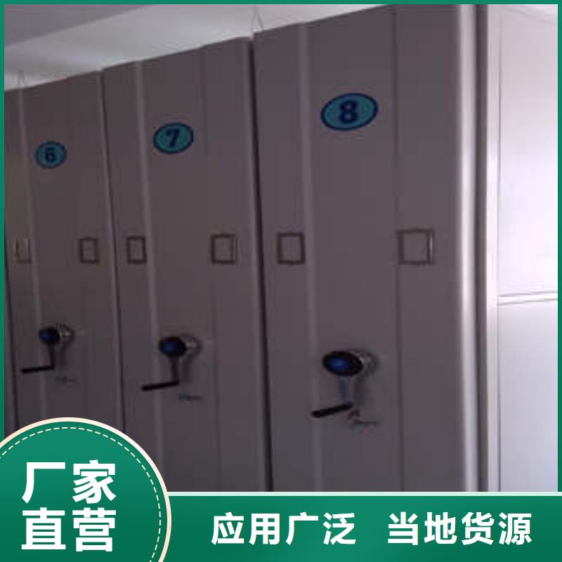 產(chǎn)品性能發(fā)揮與失效【凱美】檔案管理密集架