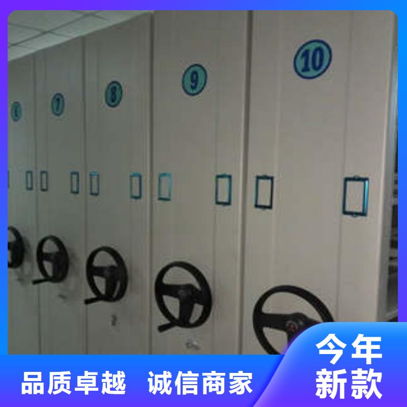 產(chǎn)地貨源【凱美】標本密集架