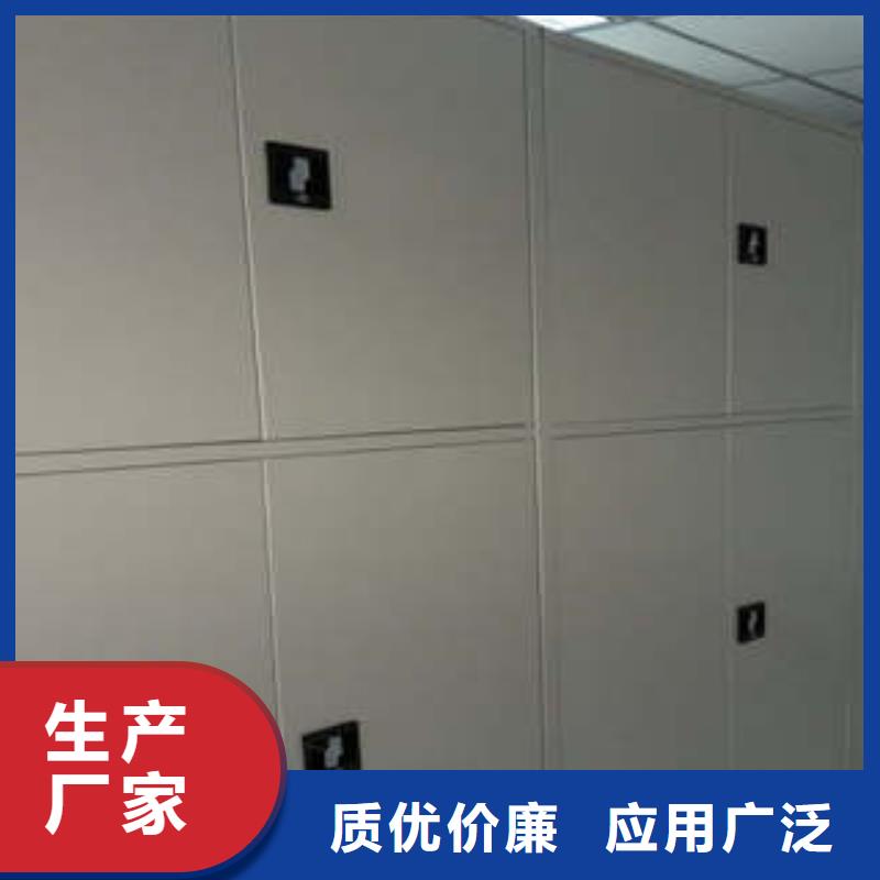 质量好的图书馆智能密集书架