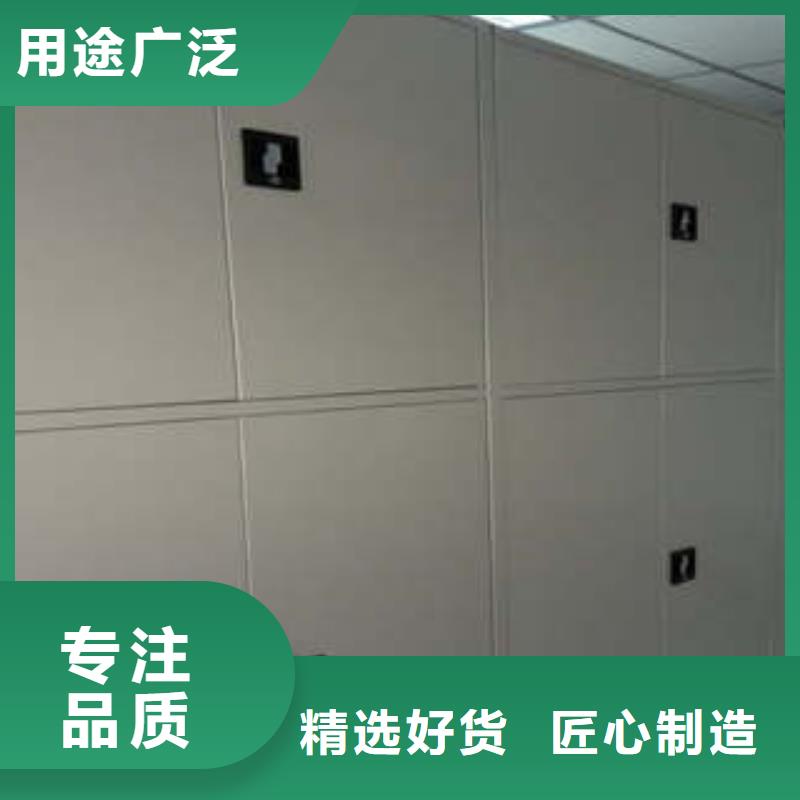 手動檔案柜生產(chǎn)基地