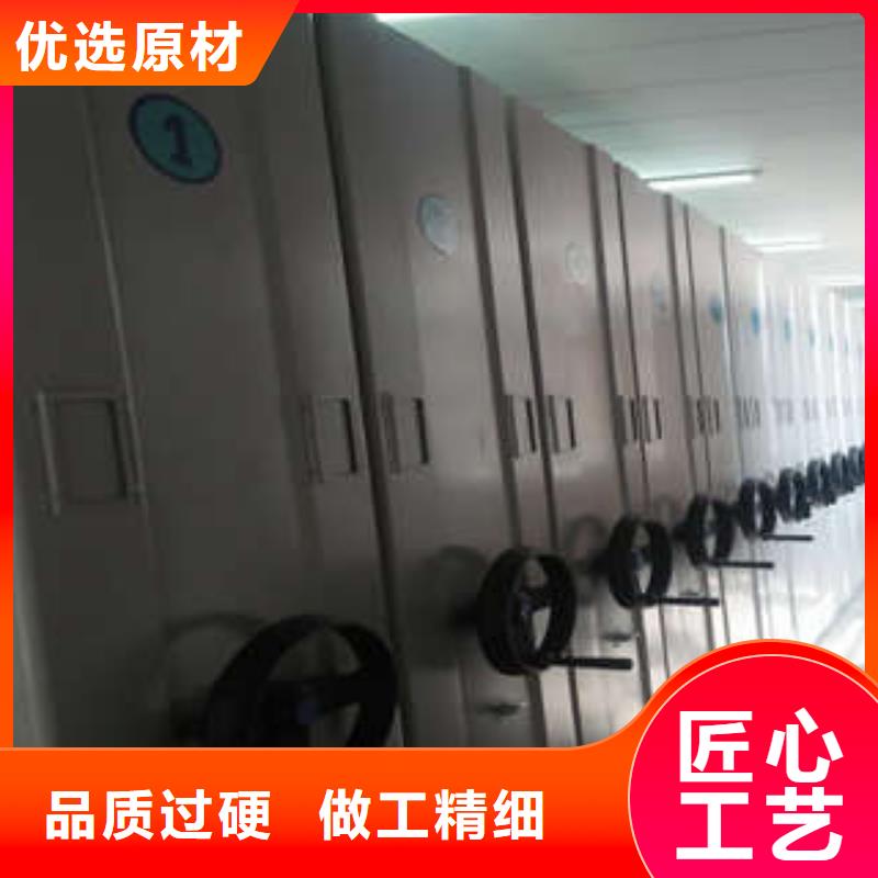 訂貨電話【凱美】檔案庫密集架