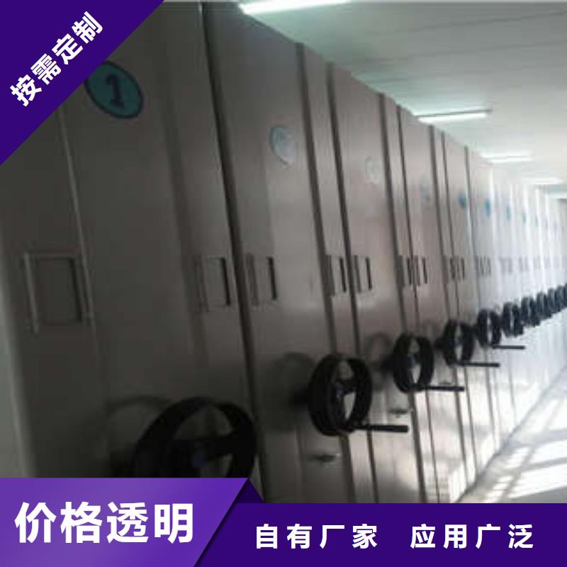 高品質(zhì)檔案架供應(yīng)商