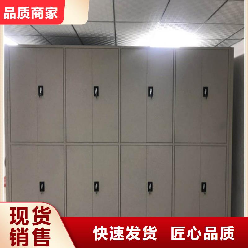 免費(fèi)送貨【凱美】檔案庫密集架