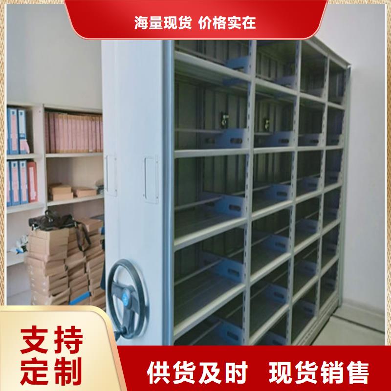 產(chǎn)品性能發(fā)揮與失效【凱美】檔案管理密集架