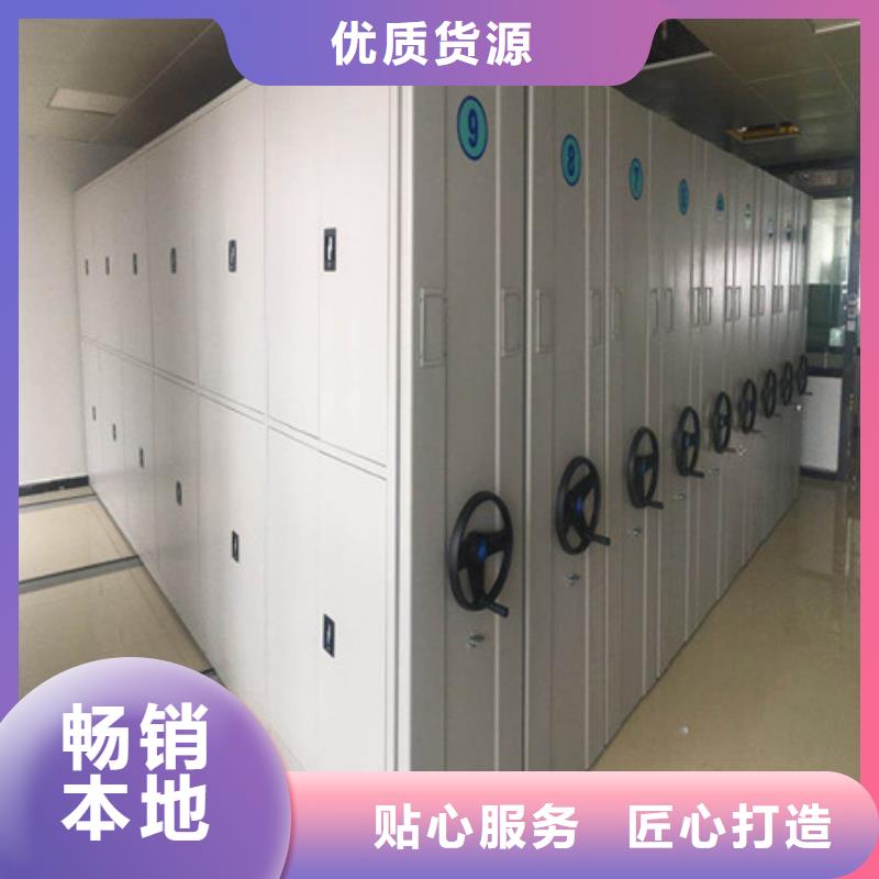 產(chǎn)品的選擇常識【凱美】手動密集卷柜