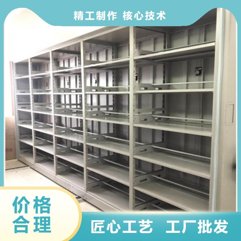 產(chǎn)品的選擇常識(shí)【凱美】手動(dòng)密集卷柜