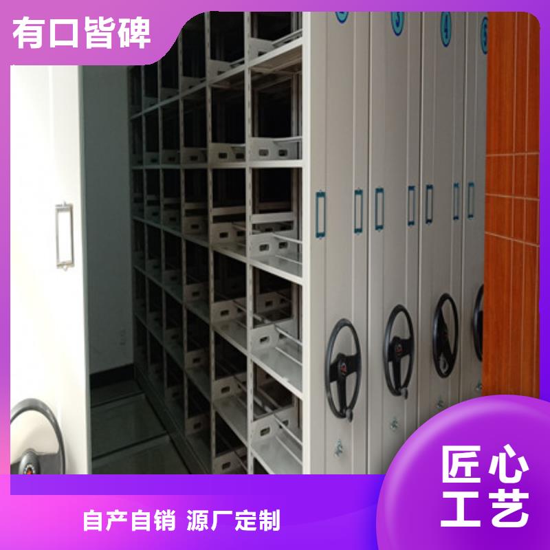手動檔案柜生產(chǎn)基地