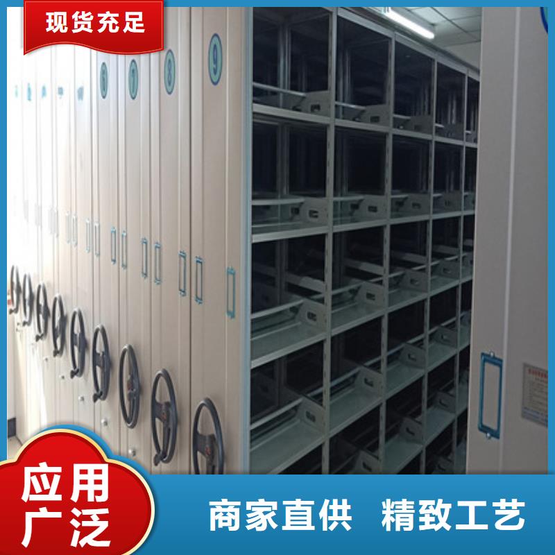 质量好的图书馆智能密集书架