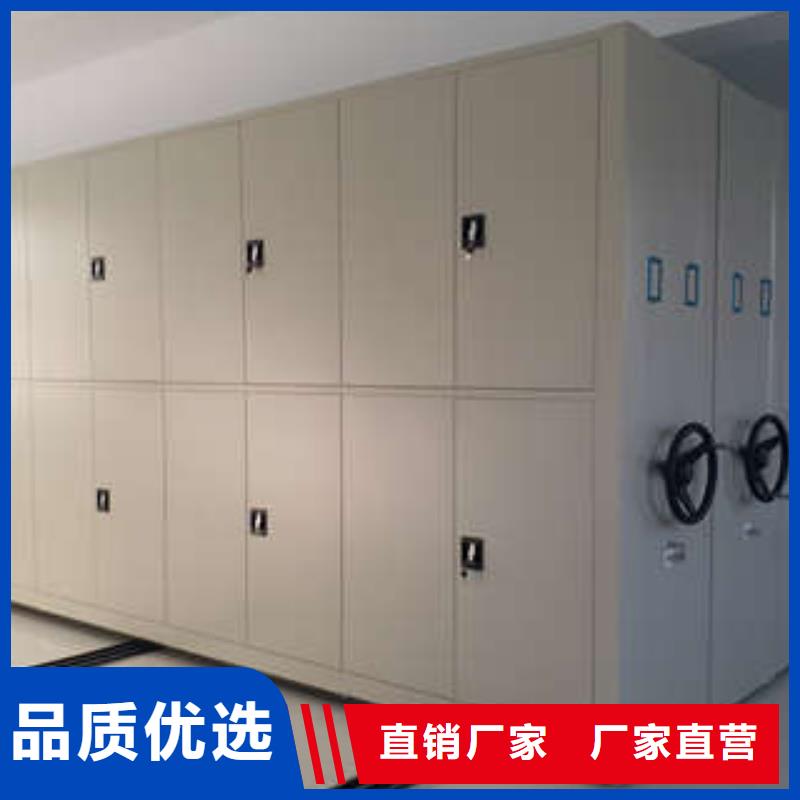 產(chǎn)品的性能與使用壽命【凱美】異型密集柜定做