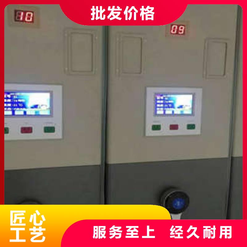生產廠家怎么選擇【凱美】蠟片密集柜