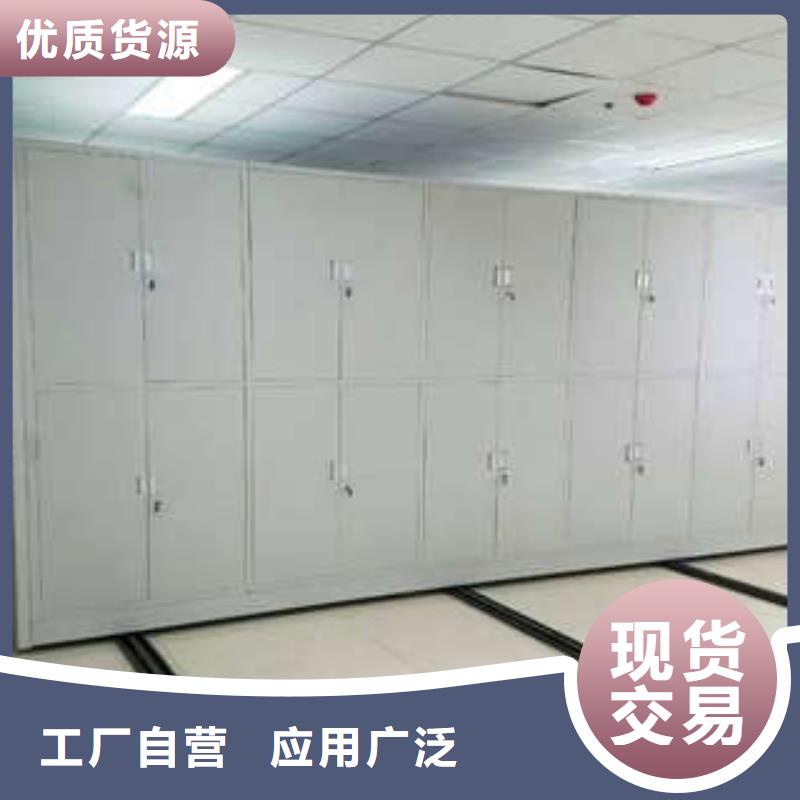 安裝操作注意事項(xiàng)【凱美】密集文件柜