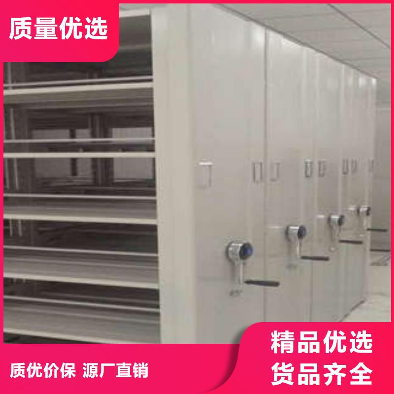 產(chǎn)品的性能與使用壽命【凱美】異型密集柜定做