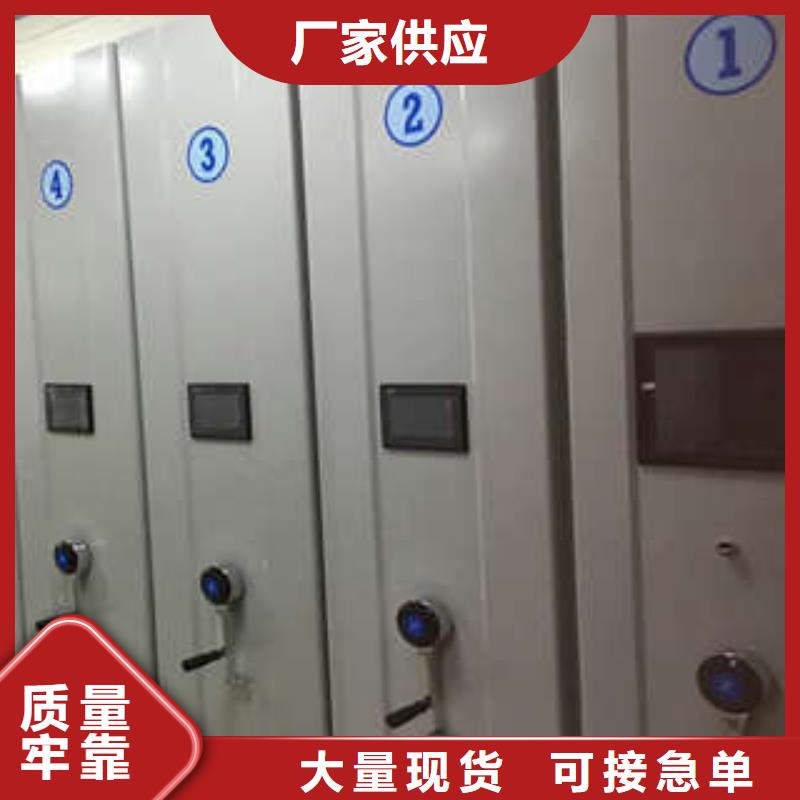 安裝操作注意事項(xiàng)【凱美】密集文件柜