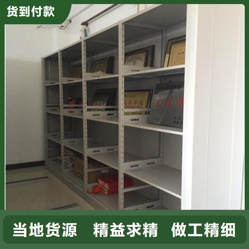 放心消費【凱美】智能電腦檔案柜