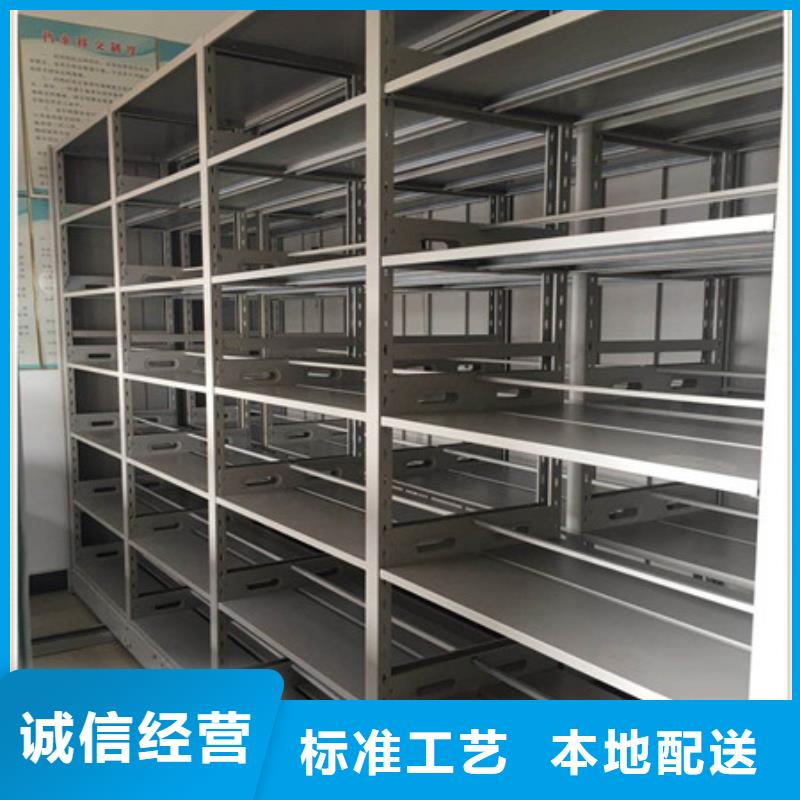 生產(chǎn)廠家怎么選擇【凱美】蠟片密集柜