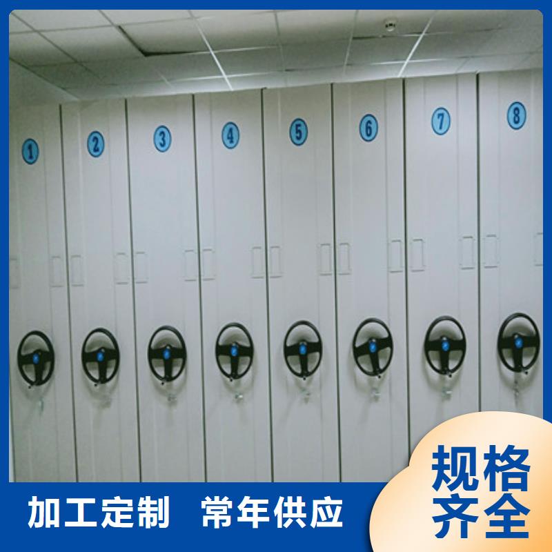 產(chǎn)品的性能與使用壽命【凱美】異型密集柜定做